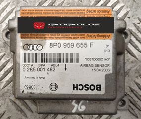 ΕΠΙΣΚΕΥΗ - RESET ΕΓΚΕΦΑΛΟΥ ΑΕΡΟΣΑΚΟΥ (AIRBAG SRS) AUDI 8L0959655L 8N0959655A 8N0959655B 8N0959655D 8N8909601 8P0959655D 8P0959655F 8Z0959655E 8Z0959655G - ΕΓΓΥΗΣΗ!!