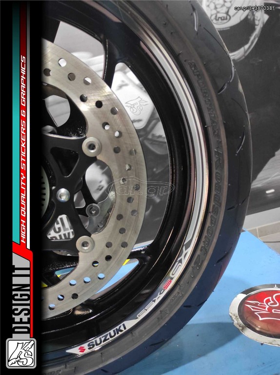 ΑΥΤΟΚΟΛΛΗΤΑ ΓΙΑ ΖΑΝΤΕΣ - SUZUKI GSX-S 1000GX