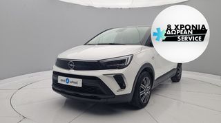 Opel Crossland X '21 Crossland Special edition | ΕΩΣ 5 ΕΤΗ ΕΓΓΥΗΣΗ