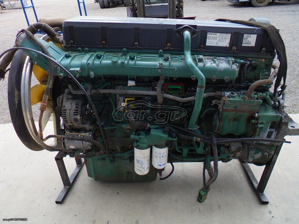 ΜΗΧΑΝΗ VOLVO D16E 660