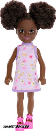 Mattel Barbie: Chelsea with Purple Floral Dress, Space Buns  Brown Eyes (Dark Skin) Doll (HXM96)