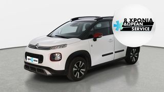 Citroen C3 Aircross '21 C-SERIES | ΕΩΣ 5 ΕΤΗ ΕΓΓΥΗΣΗ