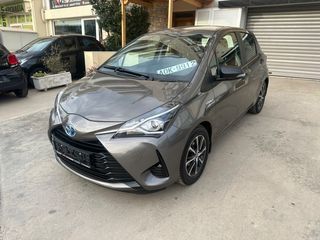 Toyota Yaris '17 Hybrid