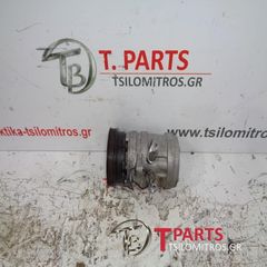 Κομπρεσέρ Aircondition Hyundai-Atos Prime-(1998-2001) Mx   97701-02310 F500-QQVAD-02 HS-11