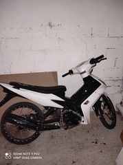 Yamaha CRYPTON-X135 '17