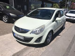 Opel Corsa '12 COSMO 1.3 DIESEL 