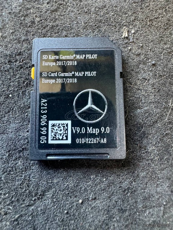 MERCEDES MAP NAVIGATION CARD A2139069905