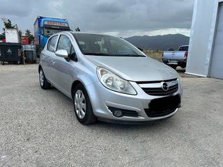 Opel Corsa '08  1.3 Diesel 