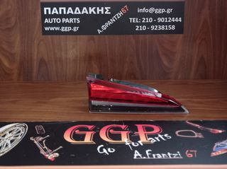 Φανάρι Πίσω Αριστερό Εσωτερικό Led για Skoda Kamiq 2019-