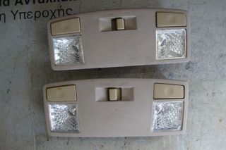 MAZDA 6 02-08MON Αμάξωμα Εσωτερικό  Πλαφονιέρες-thumb-1