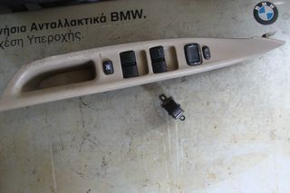 MAZDA 6 02-08MON Αμάξωμα Εσωτερικό  Πλαφονιέρες-thumb-3