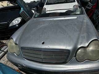 ΤΡΟΠΕΤΟ ΜΠΡΟΣΤΑ- ΜΟΥΡΗ ΚΟΜΠΛΕ MERCEDES BENZ W203 80.000 χλμ