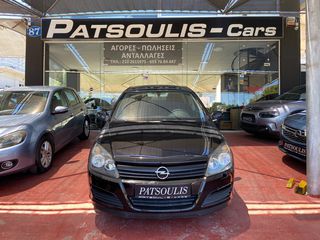 Opel Astra 2005 1600 cc