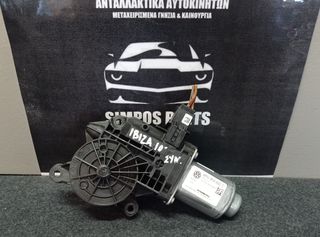 Μοτέρ παραθύρου συνοδηγού Seat Ibiza 2008-2017 (6R0 959 802 C)