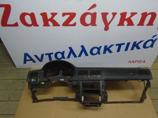 VW GOLF  98-04  ΤΑΜΠΛΟ ΑΠΟΣΤΟΛΗ ΣΤΗΝ ΕΔΡΑ ΣΑΣ