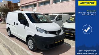 Nissan '17  full extra 1.5 dCi 90ch N-Connecta 4p