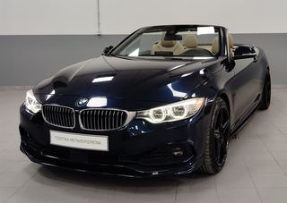 Bmw 435 '14 (435i Convertible)