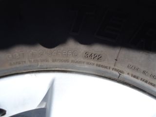 ΖΑΝΤΕΣ 16' NAVARA D40-thumb-1