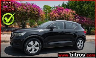 Volvo XC40 '19 ΑΥΤΟΜΑΤΟ!! 2.0 D3 150HP 150e ΤΕΛΗ-GR