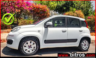 Fiat New Panda '17 1.3 MTJ 95HP EURO6