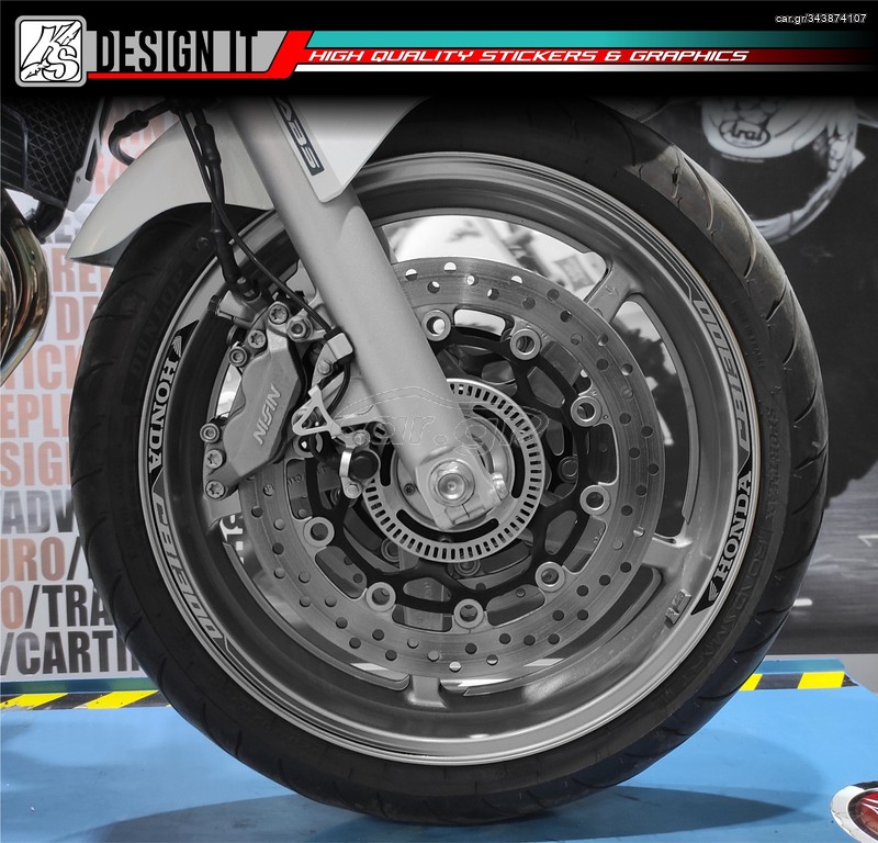 ΑΥΤΟΚΟΛΛΗΤΑ ΖΑΝΤΩΝ για HONDA CB 1300 - BLACK GREY