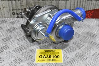 Turbo/Τουρμπίνα Isuzu Campo 2.5 4JA1 / 3.1 4JG2 1990-2001 8970385180 (Χωρίς Intercooler) (Καινούργια)