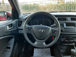 Hyundai i 20 2019 1,2 ΒΕΝΖ.-ΜΕ ΠΛΗΡΕΣ ΙΣΤΟΡΙΚΟ-TIMH ME SERVICE & ΜΕΤΑΒ/ΣΗ--thumb-17