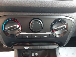 Hyundai i 20 2019 1,2 ΒΕΝΖ.-ΜΕ ΠΛΗΡΕΣ ΙΣΤΟΡΙΚΟ-TIMH ME SERVICE & ΜΕΤΑΒ/ΣΗ--thumb-25