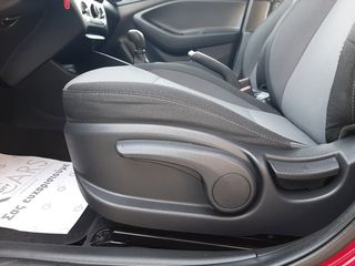 Hyundai i 20 2019 1,2 ΒΕΝΖ.-ΜΕ ΠΛΗΡΕΣ ΙΣΤΟΡΙΚΟ-TIMH ME SERVICE & ΜΕΤΑΒ/ΣΗ--thumb-31