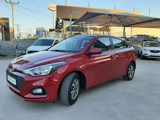 Hyundai i 20 2019 1,2 ΒΕΝΖ.-ΜΕ ΠΛΗΡΕΣ ΙΣΤΟΡΙΚΟ-TIMH ME SERVICE & ΜΕΤΑΒ/ΣΗ--thumb-10