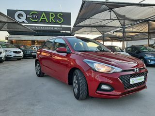 Hyundai i 20 2019 1,2 ΒΕΝΖ.-ΜΕ ΠΛΗΡΕΣ ΙΣΤΟΡΙΚΟ-TIMH ME SERVICE & ΜΕΤΑΒ/ΣΗ--thumb-36