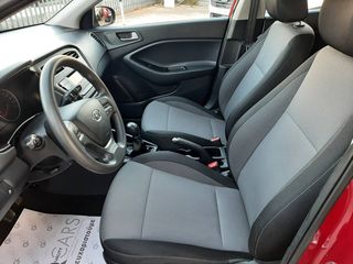 Hyundai i 20 2019 1,2 ΒΕΝΖ.-ΜΕ ΠΛΗΡΕΣ ΙΣΤΟΡΙΚΟ-TIMH ME SERVICE & ΜΕΤΑΒ/ΣΗ--thumb-12
