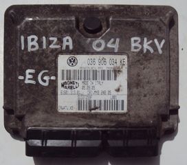 ΕΓΚΕΦΑΛΟΣ ΚΙΝΗΤΗΡΑ BKY 1.4cc 16v SEAT IBIZA 2002-2008 (EG)