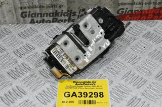 Κλειδαριά Dodge Caliber 2007-2015 04589419AD (Πίσω Αριστερά, 8 pins)