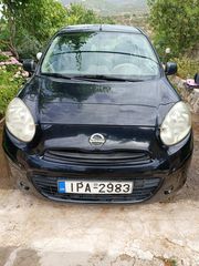 Nissan Micra '13