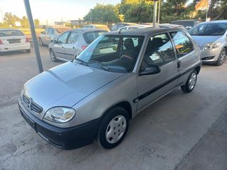 Citroen Saxo '02 FULL EXTRA αριστο!!! 1100.ΚΥΒΙΚΑ