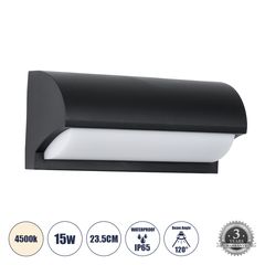 GLOBOSTAR® HORIZON 60693 Φωτιστικό Τοίχου - Απλίκα Εσωτερικού/Εξωτερικού Χώρου LED 15W 1575lm 120° AC175-265V Αδιάβροχο IP65 - Πλαστικό Σώμα - Φυσικό λευκό 4500K - Μ23.5 x Π11 x Υ10cm - Μαύρο - Bridge