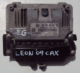 ΕΓΚΕΦΑΛΟΣ ΚΙΝΗΤΗΡΑ 6-TAXYT CAX 1.4 TSi SEAT LEON 2005-2013 (EG)