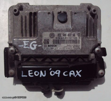 ΕΓΚΕΦΑΛΟΣ ΚΙΝΗΤΗΡΑ 6-TAXYT CAX 1.4 TSi SEAT LEON 2005-2013 (EG)