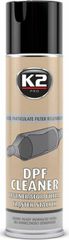 K2 DPF CLEANER 500ml – Καθαριστικό Σπρέι Φίλτρου DPF
