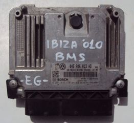 ΕΓΚΕΦΑΛΟΣ ΚΙΝΗΤΗΡΑ BMS 1.4 TDi SEAT IBIZA 2008-2015 (EG)