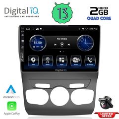 MEGASOUND - DIGITAL IQ BXH 3085_CPA (10inc) MULTIMEDIA TABLET for CITROEN C4 -DS4 mod. 2011-2018