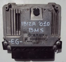 ΕΓΚΕΦΑΛΟΣ ΚΙΝΗΤΗΡΑ BMS 1.4 TDi SEAT IBIZA 2008-2015 (EG)