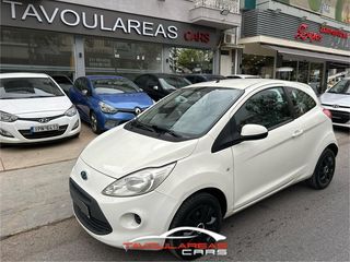 Ford Ka '10