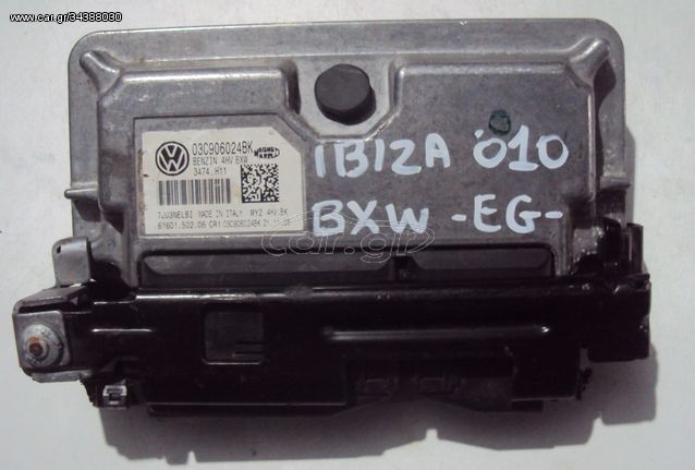 ΕΓΚΕΦΑΛΟΣ ΚΙΝΗΤΗΡΑ BXW 1.4cc 16v SEAT IBIZA 2008-2015 (EG)