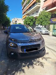 Citroen C3 '20