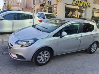 Opel Corsa '18  EXCITE ΟΘΟΝΗ ΕΛΛΗΝΙΚΟ