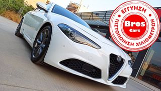 Alfa Romeo Giulia '17  2.2 Diesel Super Πολύτεκνοι/Τρίτεκνοι/ΑΜΕΑ