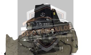 ΚΙΝΗΤΗΡΑΣ 271.950 MERCEDES-BENZ C-CLASS W204 2007' - 2013' MERCEDES DIMITROPOULOS & PSA PARTS  