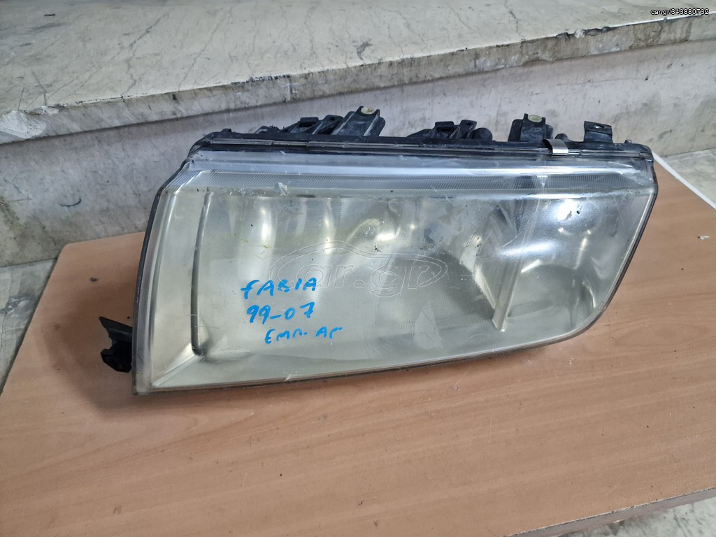 SKODA FABIA 99-07 ΦΑΝΟΣ ΕΜΠΡΟΣ ΑΡΙΣΤΕΡΟ (17θ) 